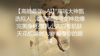 熟透了的熟女，叫的跟杀猪一样-偷情-学妹-学院