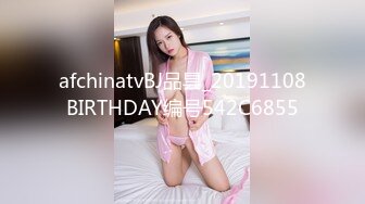 afchinatvBJ金冰冰_20180424_1694590653