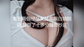 【新片速遞】嫩嫩小美女太让人情欲鸡动啊，不停的操穴进出，累了就休息，半夜再接着大力啪啪起伏浪叫这生活真性福【水印】[1.71G/MP4/17:17]