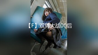 人妖系列之TranSex_Japan