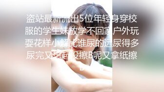 汤不热卡哇伊美少女口水妹大尺度VIP收藏,极限口交口爆,可以把口水玩到如此性感的女孩