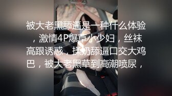 起点传媒 性视界传媒 XSJ140 韩漫改编 养子的秘密教学8 苡若