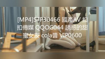 2024.9.13最新SVIP福利，原版，超高颜值反差女神 紫蛋 蜂腰翘臀小仙女，啪啪呻吟好身材 (1)