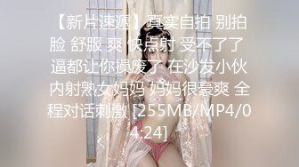 神仙颜值~炸街尤物~【豆豆学妹吖】骚舞~扒穴~撸炸了 (8)