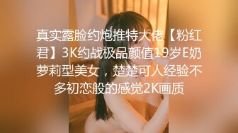 [MP4/1.41G]2023.10.27淑女眼镜妹的黑丝狂野之路，年轻学生妹真会玩，已经解锁各种姿势