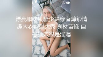 【新速片遞】&nbsp;&nbsp;霓虹国性奴便女，主人为庆祝一万粉丝，叫来不少粉丝，把她当肉便器一般狂艹，十分刺激！原版+4K版本[264.97M/MP4/00:02:19]