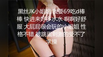 [MP4]麻花辫性感红唇极品大奶美女自慰诱惑&nbsp;&nbsp;翘起美臀掰穴特写&nbsp;&nbsp;尿尿揉搓小穴&nbsp;&nbsp;表情非常淫荡&nbsp;&nbsp;晃动奶子娇喘呻吟诱人