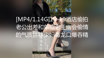 【新片速遞 】 精东影业 JD-149 无人别墅短暂的欢愉过后惨遭杀人魔“杰森”屠戮的年轻夫妇2[540M/MP4/31:16]