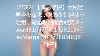 【Myasiangfnina】寂寞的良家小少妇，家中镜子前自慰，长得就是一副欲望很大样 (2)