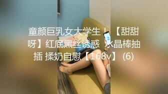 看着徐峥和黄渤的电影，你真贱。喂32岁美人妻吃鸡，真顺溜！