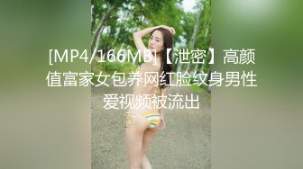 [MP4/ 1.82G]&nbsp;&nbsp; 两个奶子露在外面，假屌猛插扣穴大量喷水，完美大肥臀后入爆插，地上道具骑坐，喷泉一样喷射