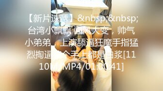 [MP4/ 374M]&nbsp;&nbsp;漂亮少妇偷情 被小伙无套输出 卿卿我我 操的轰轰烈烈 不能只能拔吊射屁屁