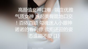 【绝版收藏】，几十万粉丝的微博红人，【啪喵少女】，宅男女神已退圈，露背毛衣+萝莉洋裙+遠坂凜，颜值非常高