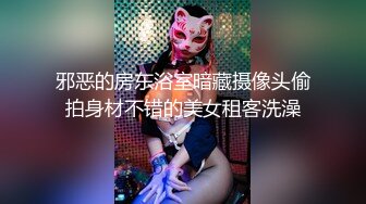 可爱邻家女高学妹『猫屋少女』❤️甜酷美少女 翘起可爱小屁屁让主人爸爸后入小蜜穴，超极品合法卡哇伊小母狗！