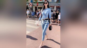 ☀️震撼福利☀️强推！推特21万粉极品美少女潮吹萝莉公主☀️【兔崽爱喷水】☀️订阅私拍，可盐可甜各种制服人前户外露出道具紫薇喷喷喷 (5)