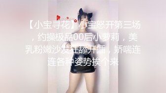 肛交，纯肛交，乌克兰美女alexamato被肌肉猛男狠狠干屁眼最新合集【257v】 (91)