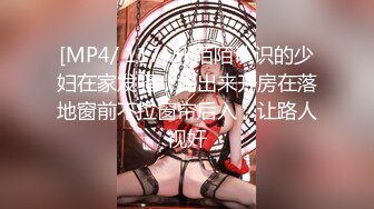 气质超棒颜值美女干净无毛粉穴开档肉丝道具自慰