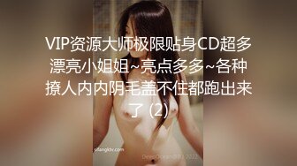 麻辣教师GTO