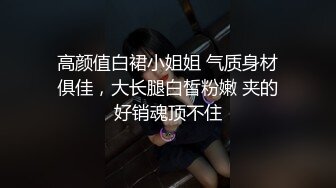 【日本丽央群交-上部】极品清纯女神降临激情3P，模特身材明星脸，无毛白虎啪啪暴插，刺激劲爆