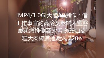 91制片厂 91KCM-012 外卖小妹强上宅男程序员