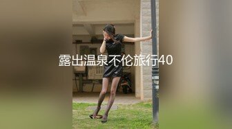 后入老婆，特写抽插