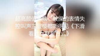 蜜桃影像传媒 PMC399 淫欲神棍骗色信女流年改运 倪菀儿