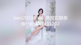 红发美女被操的一脸享受