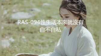 JDSY105 香蕉视频传媒 蕉点 可愛妹妹的特殊叫醒懶床哥哥