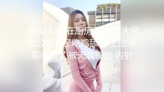 星空传媒XKVP009下药爆操性感黑丝拜金秘书