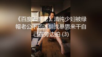 ED 巨乳女教官孟若羽来检查军中男子是否精力旺盛还有饥渴的军人掰小穴舔白汁 (2)