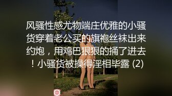 Al&mdash;亚历山德拉&middot;达达里奥 乳头诱惑