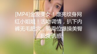 ﻿极品人妻，特别有味道，经典露出