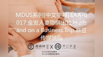 S级小母狗【zidan670】富二代的专享精盆，极品青春女神，公共厕所每次5元，欢迎来肏 (1)