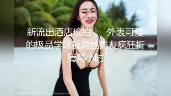 【男科圣手李大夫】药店女店员，上班期间用大黑牛自慰，时不时有客人来，玩得就是刺激，真实 (1)