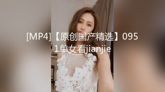 ✿劲爆完美身材✿极品尤物〖ChineseBunny〗顶级精盆巅峰女神 大鸡巴塞满小母狗的骚逼 网袜黑丝制服诱惑 超反差