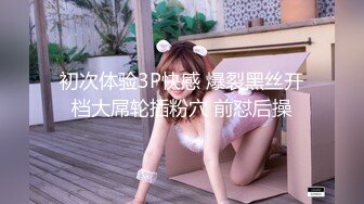 [MP4/ 694M] 好姐妹一起来双飞大哥，一个舔蛋蛋一个吃鸡巴，让小哥草着逼吃奶子抠穴，舔鸡巴带出的淫水