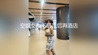 收入00后妹子