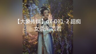 ❤️❤️神仙颜值~炸街尤物~【豆豆学妹吖】骚舞~扒穴~撸炸了