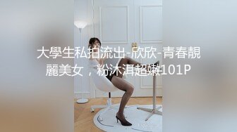 [MP4/870MB]推特人氣女神【木兆桃】露臉啪啪，300原私拍福利