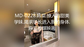 2021最新流出黑客破解摄像头美容院微整形阴部护理BB脱毛