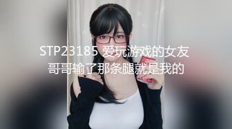 长发漂亮妹子❤️鲍鱼肥美两片肥唇已被磨得发白了