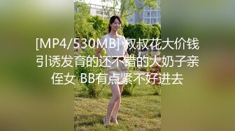 老婆又被同学干了，奶子都要捏爆了