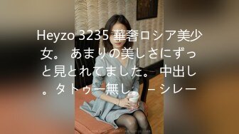 清纯反差小母狗Twitter萝莉『双马尾呆奈酱』，勾人小妖精被大鸡巴爸爸无套爆炒内射，小穴穴被灌满爸爸精液