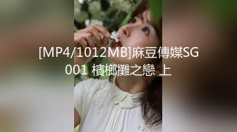 [MP4/ 941M] 红唇甜美小姐姐激情大战头套男美乳粉嫩小穴，跪着深喉插嘴，怼着嫩穴一顿操，扶腰后入撞击