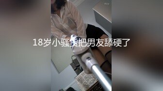 秋琳私拍视频