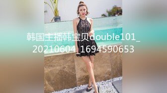 [MP4/2200M]6/11最新 两个男的前后夹击抽送碰撞你搞我搞欢乐无边啊VIP1196