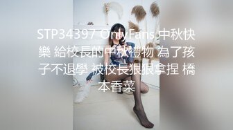 [MP4/ 583M] 第一视角 油光黑丝袜配上黑色长筒靴美眉 被扛着大腿输出