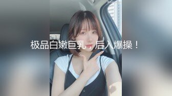 【新片速遞】 济南欠操的母狗，好好修理❤️跪着在床上，撅起屁股 拿皮鞭抽不听话！[88M/MP4/02：56]