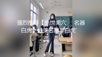 afchinatvBJ韩嘟妮_20201120_1694590653