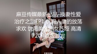 【AI换脸视频】李沁 特殊商场里的极品女职工